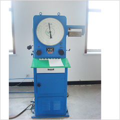 Tension Test