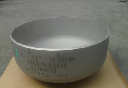 DIN2999 1-1/4